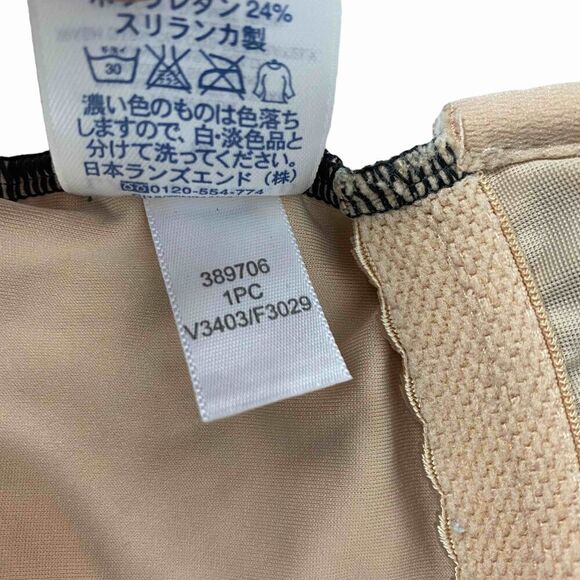 Lands' End one-piece Tank Style Swimsuit size 10 - Picture 8 of 9